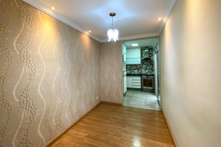 Apartamento à venda com 125m², 3 quartos e 2 vagas Apartamento à venda com 125m², 3 quartos e 2 vagasSala de Jantar