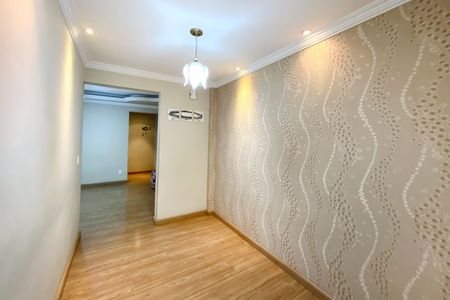 Apartamento à venda com 125m², 3 quartos e 2 vagas Apartamento à venda com 125m², 3 quartos e 2 vagasSala de Jantar