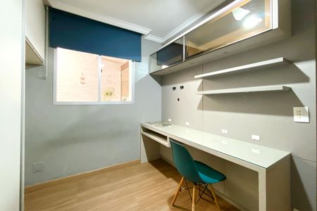 Apartamento à venda com 125m², 3 quartos e 2 vagas Apartamento à venda com 125m², 3 quartos e 2 vagasQuarto 2