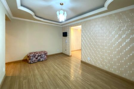 Apartamento à venda com 125m², 3 quartos e 2 vagas Apartamento à venda com 125m², 3 quartos e 2 vagasSala