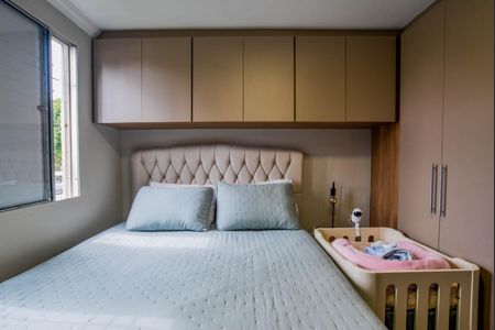 Apartamento à venda com 51m², 2 quartos e 1 vagaQuarto 2