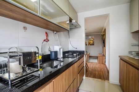 Apartamento à venda com 51m², 2 quartos e 1 vagaCozinha e Área de Serviço