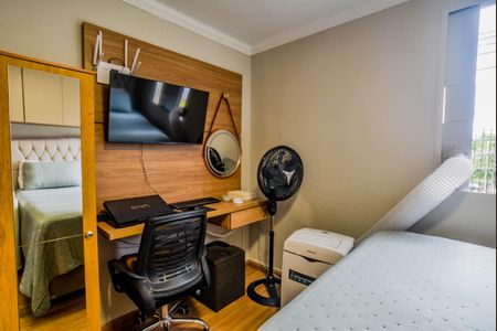 Apartamento à venda com 51m², 2 quartos e 1 vagaQuarto 2