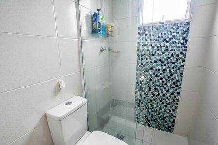 Apartamento à venda com 51m², 2 quartos e 1 vagaBanheiro