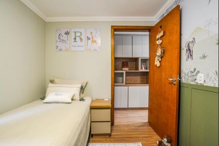 Apartamento à venda com 51m², 2 quartos e 1 vagaQuarto 1