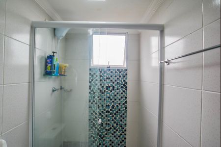 Apartamento à venda com 51m², 2 quartos e 1 vagaBanheiro