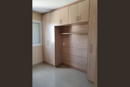 Apartamento à venda com 2 quartos, 49m² em Nova Cidade Jardim, Jundiaí