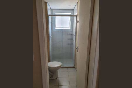 Apartamento à venda com 49m², 2 quartos e 1 vaga
