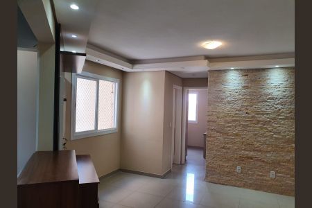 Apartamento à venda com 2 quartos, 49m² em Nova Cidade Jardim, Jundiaí