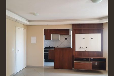 Apartamento à venda com 49m², 2 quartos e 1 vaga