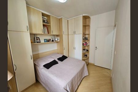 Apartamento à venda com 2 quartos, 56m² em Jardim Santa Teresa, Jundiaí