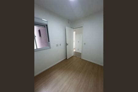 Apartamento à venda com 75m², 3 quartos e 2 vagas