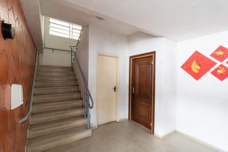 Apartamento à venda com 90m², 2 quartos e sem vagaHall de entrada