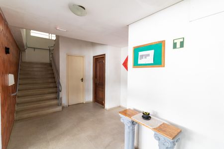 Apartamento à venda com 90m², 2 quartos e sem vagaHall de entrada