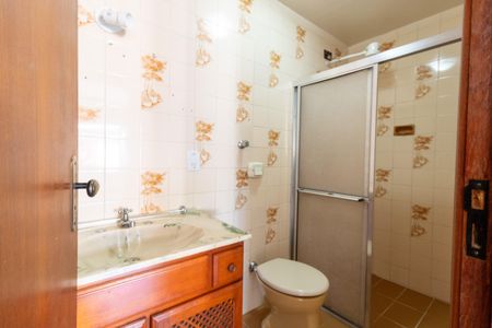Apartamento à venda com 90m², 2 quartos e sem vagaBanheiro 1