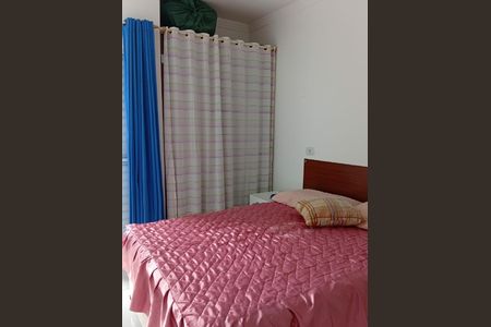 Apartamento à venda com 2 quartos, 51m² em Jardim Ana Maria, Santo André