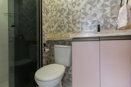 Apartamento para alugar com 33m², 2 quartos e sem vaga Apartamento para alugar com 33m², 2 quartos e sem vagaBanheiro