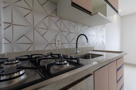 Apartamento para alugar com 33m², 2 quartos e sem vaga Apartamento para alugar com 33m², 2 quartos e sem vagaSala, Cozinha e área de serviço