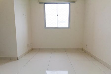 Apartamento para alugar com 33m², 2 quartos e sem vaga Apartamento para alugar com 33m², 2 quartos e sem vagaQuarto 2