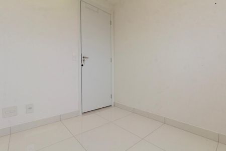 Apartamento para alugar com 33m², 2 quartos e sem vaga Apartamento para alugar com 33m², 2 quartos e sem vagaQuarto 1