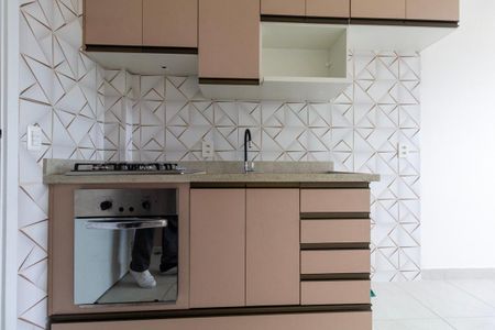 Apartamento para alugar com 33m², 2 quartos e sem vaga Apartamento para alugar com 33m², 2 quartos e sem vagaSala, Cozinha e área de serviço