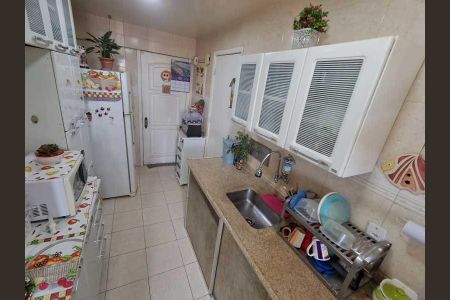 Apartamento à venda com 84m², 3 quartos e 1 vaga