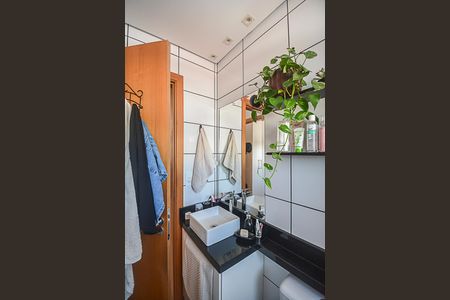 Apartamento à venda com 44m², 1 quarto e 1 vagaBanheiro