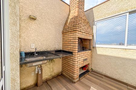 Apartamento à venda com 44m², 1 quarto e 1 vagaÁrea comum - Churrasqueira