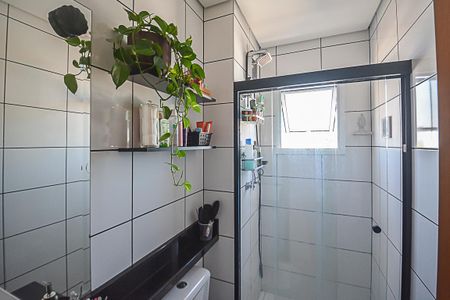 Apartamento à venda com 44m², 1 quarto e 1 vagaBanheiro