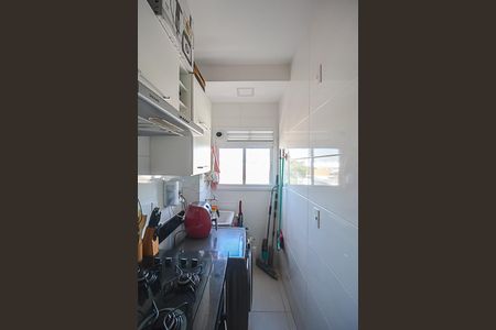 Apartamento à venda com 44m², 1 quarto e 1 vagaCozinha e Área de Serviço