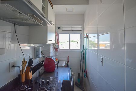 Apartamento à venda com 44m², 1 quarto e 1 vagaCozinha e Área de Serviço