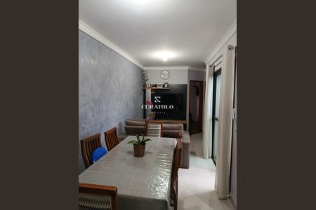 Apartamento à venda com 2 quartos, 50m² em Campestre, São Caetano do Sul