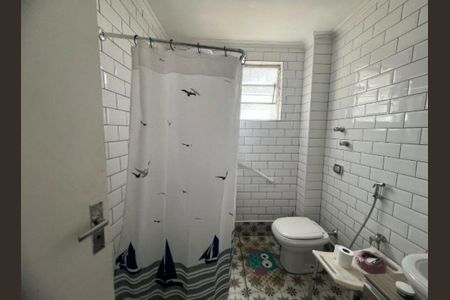 Apartamento à venda com 3 quartos, 95m² em Cerqueira César, São Paulo