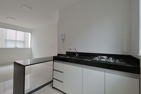 Apartamento para alugar com 2 quartos, 50m² em Serra, Belo Horizonte