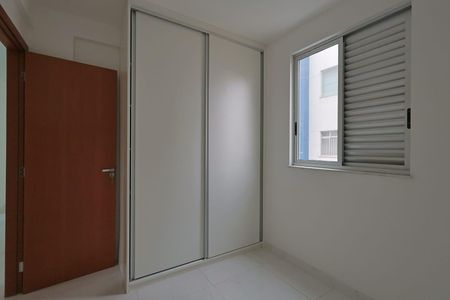 Apartamento para alugar com 2 quartos, 50m² em Serra, Belo Horizonte