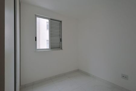 Apartamento para alugar com 2 quartos, 50m² em Serra, Belo Horizonte