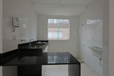 Apartamento para alugar com 2 quartos, 50m² em Serra, Belo Horizonte