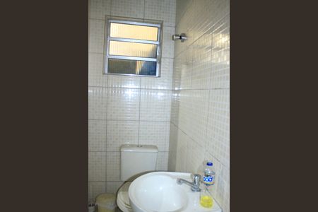 Casa à venda com 385m², 4 quartos e 7 vagasÁrea comum