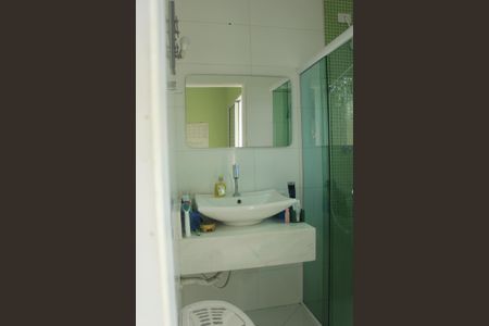 Casa à venda com 385m², 4 quartos e 7 vagasBanheiro da Suíte 2