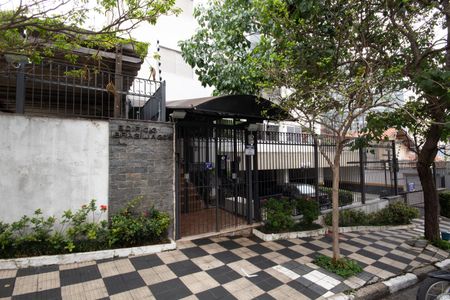 Apartamento à venda com 61m², 2 quartos e 1 vagaFachada