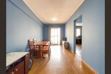 Apartamento à venda com 61m², 2 quartos e 1 vagaSala