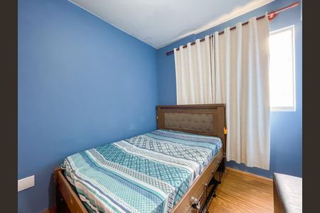 Apartamento à venda com 61m², 2 quartos e 1 vagaQuarto 1