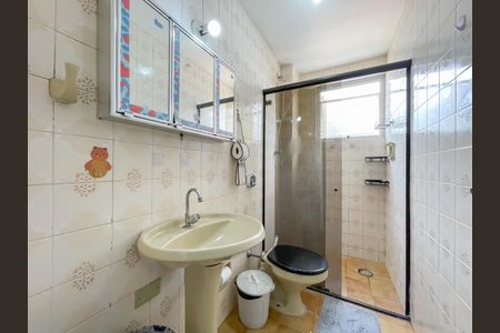 Apartamento à venda com 61m², 2 quartos e 1 vagaBanheiro