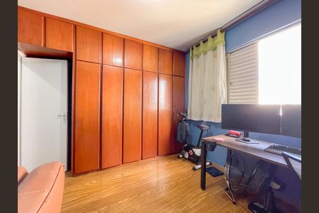 Apartamento à venda com 61m², 2 quartos e 1 vagaQuarto 2