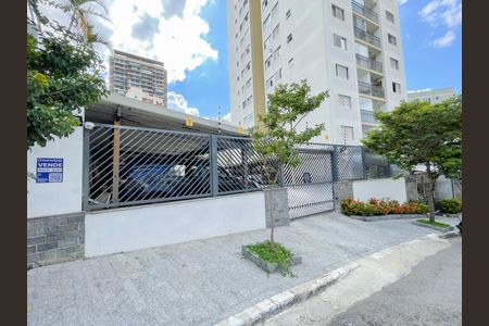 Apartamento à venda com 61m², 2 quartos e 1 vagaFachada