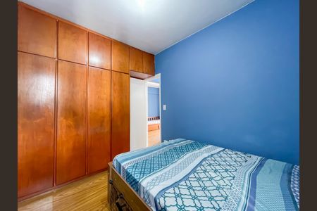 Apartamento à venda com 61m², 2 quartos e 1 vagaQuarto 1