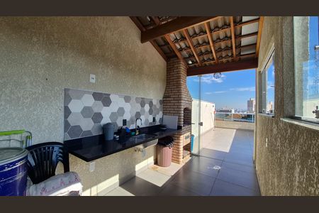 Apartamento para alugar com 104m², 2 quartos e 1 vaga Apartamento para alugar com 104m², 2 quartos e 1 vagaCobertura