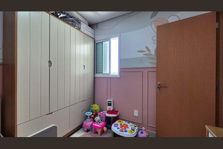 Apartamento para alugar com 104m², 2 quartos e 1 vaga Apartamento para alugar com 104m², 2 quartos e 1 vagaQuarto