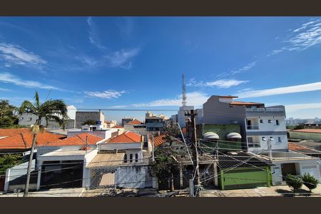 Apartamento para alugar com 104m², 2 quartos e 1 vaga Apartamento para alugar com 104m², 2 quartos e 1 vagaVista