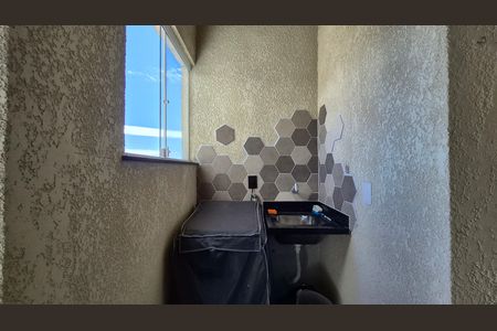 Apartamento para alugar com 104m², 2 quartos e 1 vaga Apartamento para alugar com 104m², 2 quartos e 1 vagaArea de serviço